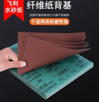 Stone Plastic Clay Model Making Tools Polishing Materials Polishing Sand Cloth Cultural Play Figures Woodworking Fine Grinding Water Sandpaper