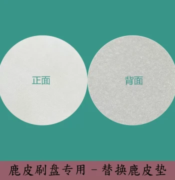 Electric Bead Polishing Machine for Buddhist Prayer Beads - Fully Automatic Wenwan Tool for Moon and Star Beads Patina and Grinding