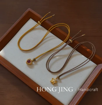 Hongjing Handmade 1.5mm Solid Color Coffee Braided Cord, Jade and Gold Pendant Necklace String, Unisex