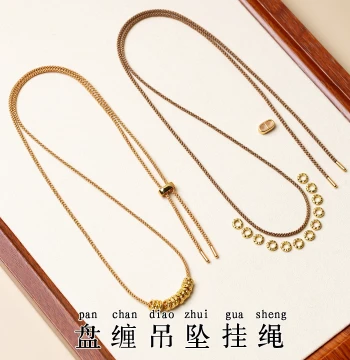 Direct-Thread Small Pendant Gold Cord 1.8mm Thick No-Tie Style Small-Hole Universal Jade Matching Rope Coiled Necklace Cord