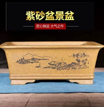 Yixing Zisha Rectangular Horse Trough Flower Pot: Large Premium Bonsai Pot, Minimalist Desktop/Floor Greenery Ceramic Pot for Old Stumps