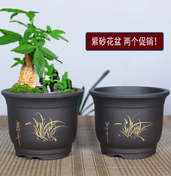 Yixing Zisha Flower Pot for Pothos and Succulents, Round-Opening Bonsai Pot for Balcony Home Use, Breathable Ceramic Planter for Clivia