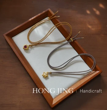 Hongjing Handmade, Color-added 1.5mm Sparkling Bright Thread Sweater Chain, Jade and Gold Pendant Cord, Necklace Rope for Men and Women