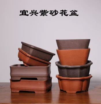 Yixing Zisha Flower Pot, Affordable Bonsai Pot for Acorus and Podocarpus, Rectangular and Round Pots, Desktop Asparagus Fern Pot
