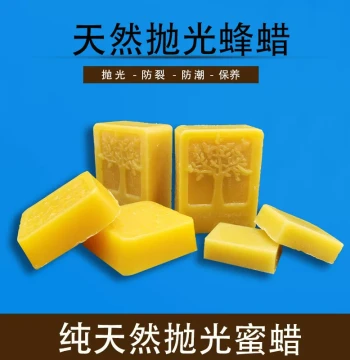 Natural Beeswax Antique Care Tool for Bracelets, Prayer Beads, Rosewood Furniture, Walnut Wood Maintenance, Brushing, Oiling, Waxing, and Polishing