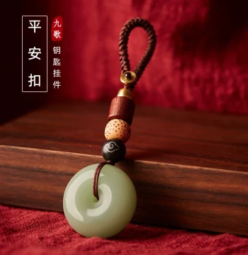 Premium Peace Buckle Car Keychain Pendant - High-End Jade Accessory with Sophisticated Look for Men and Women, Suitable for Motorcycles and Couples