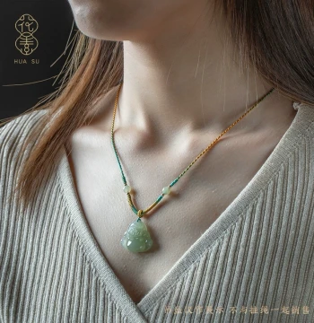 Ping'an Kou Hanging Cord for Gold Necklaces, Jade Pendant Ropes, Braided Necklace Strings for Jade and Emerald Accessories