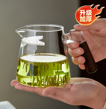 Crescent Moon Glass Fair Cup Premium High-Temperature Resistant Thickened Tea Strainer Integrated Green Tea Cup Brewing Tea Sea Tea Divider Tea Set