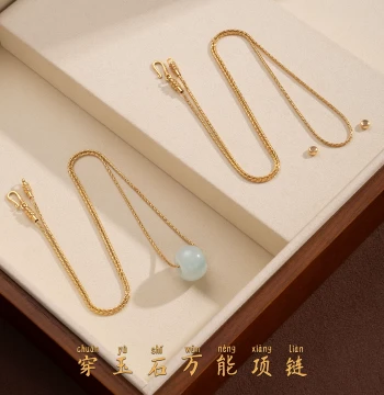 Jiuzhou Zaowu Screw-On Pendant Beads for Jade and Dzi Beads: DIY Necklace for Direct or Horizontal Threading, Suitable for Clavicle Chains