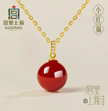 Gongli New Arrival Red Agate Pendant, Women's Sterling Silver Red Jade Necklace, Birthday and Mother's Day Gift for Mom