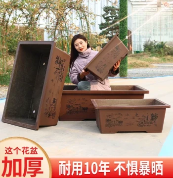 Extra-Large Bonsai Resin Thickened Flower Pot: Rectangular Outdoor Balcony Vegetable Growing Large Imitation Zisha Bonsai Lotus Pot