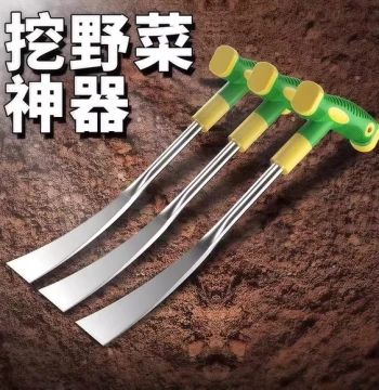 Wild Vegetable Digging Shovel, Gardening Flower Planting Small Iron Shovel Tool, Household Weeding Tool, Specialized Shovel for Vegetable Digging, Grass Removal, and Garlic Digging