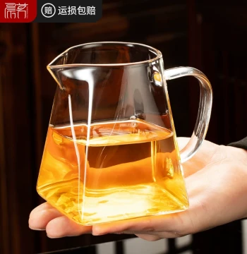 High Borosilicate Heat-Resistant Glass Fairness Cup with Integrated Tea Filter Net, Thickened Tea Divider, High-Grade Special Brewing Utensil for Small Green Citrus