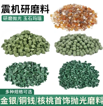 Green Triangle Abrasive Stones for Vibratory Tumbling Polisher: Materials for Polishing Jade, Collectibles, Jewelry, and Beads with Roller Polishing Powder
