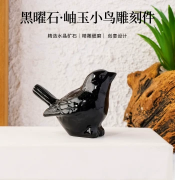 Natural Obsidian Magpie Reporting Joy Xiuyan Jade Carved Desktop Niche Craft Gift Auspicious Luck Ornament