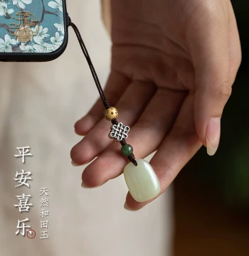 Qiongrui Natural Hetian Jade Peace Tablet Phone Chain Premium Jade Phone Charm Anti-Lost USB Drive Pendant Charm Ancient Style Phone Accessory Bag Charm Women Creative Car Keychain
