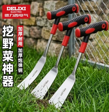 DELIXI ELECTRIC Wild Vegetable Spade, Small Shovel for Digging Wild Herbs, Shepherd's Purse Gardening Iron Shovel, Outdoor Weeding Tool