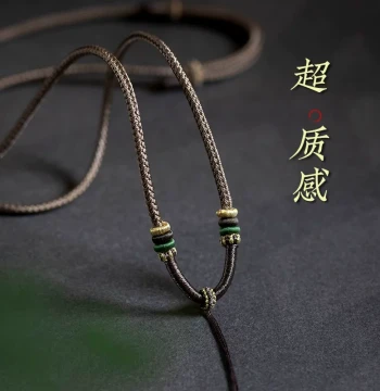 Hand-Braided Jadeite and Jade Pendant Necklace Cord, Peace Buckle and Beeswax Pendant Rope, Unisex Matching Cord BG-074