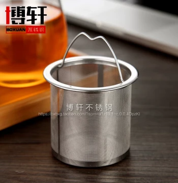 Stainless Steel Tea Strainer with Handle for Glass and Ceramic Teapots, 304 Grade Filter Insert, Tea Leaf Mesh Sieve