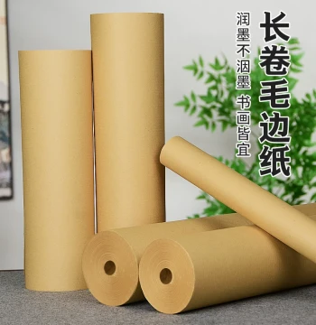 Long Scroll Unlined Yuan Shu Paper 100m Semi-Sized Semi-Raw Calligraphy Brush Writing Art Paper Yellow Mao Bian Thickened Pure Bamboo Pulp Practice Paper Landscape Painting Mao Bian Paper Calligraphy Artwork Paper Dedicated Xuan Paper