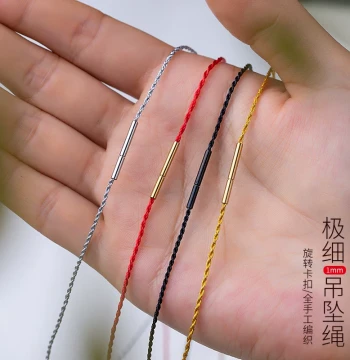 Extra-Fine Gold Thread Pendant Cord Necklace Rope for Gold, Jadeite, and Jade Clavicle Chains; Women's Hanging Necklace Cord for Pendants