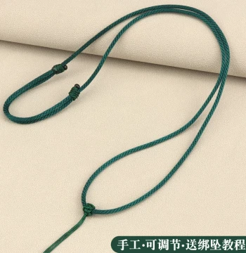 Green Adjustable Jade Necklace Cord, Hand-Woven Premium Pendant String for Women's Jewelry