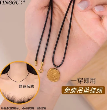 Minimalist S925 Silver Clasp Leather Necklace Cord - Universal Black Pendant String for Jade, Jadeite, and Gold; Women's Jewelry Accessory