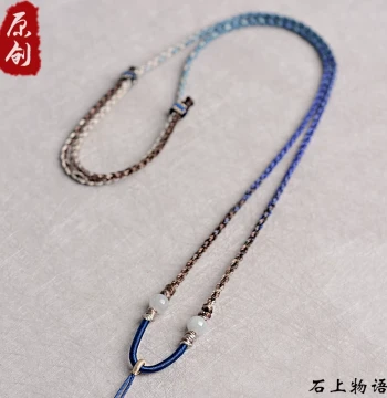Premium Ping'an Knot Braided Cord for Jade Pendants, High-End Pure Hand-Woven Necklace Rope for Jade and Gemstone Pendants