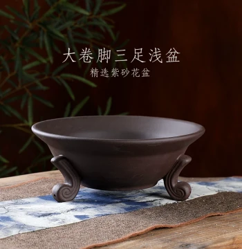 Zizaiwu Selected Large Zisha Flower Pot: Curled-Foot, Three-Legged Design in Three Colors. Breathable Authentic Yixing Zisha Clay Pot for Bonsai.
