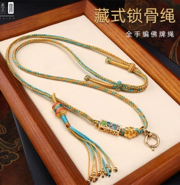 Tibetan Style Handmade Woven Thangka Pendant Necklace Thailand Buddha Amulet Chain Gold Jade Emerald Men and Women Pendant Lanyard