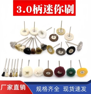 3.0mm Handle Electric Grinding Tool for Cultural Artifacts, Walnut Polishing, Horsehair and Bristle Brush Heads for Cleaning and Polishing