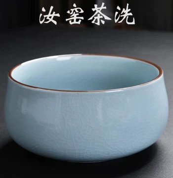 Shengli Ru Kiln Large Tea Wash, Ceramic Water Basin, Kung Fu Tea Set Ceremony Accessories, Home Ge Kiln Brush Washer, Storage Basin