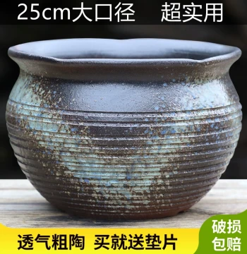 Extra-Large Flower Pot Specialized for Succulent Clusters: Ceramic Balcony and Courtyard Home Use, Extra-Large Diameter Green Plant Purple Clay Bonsai Pot