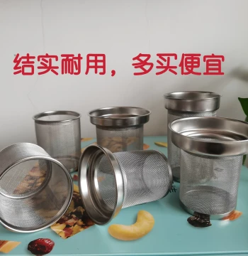 Hotel Teapot with Built-in Stainless Steel Strainer, Tea Filter Mesh, Glass Cup Tea Infuser, Large Size Tea Separator