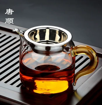 Tangshun Heat-Resistant Glass Fairness Cup with Tea Strainer Set, All-in-One Kung Fu Tea Server and Gongbei for Home Use