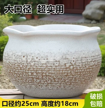 Extra-Large Ceramic Flower Pot for Balcony Use – Purple Clay Bonsai Planter Ideal for Succulents and Cluster-Grown Plants