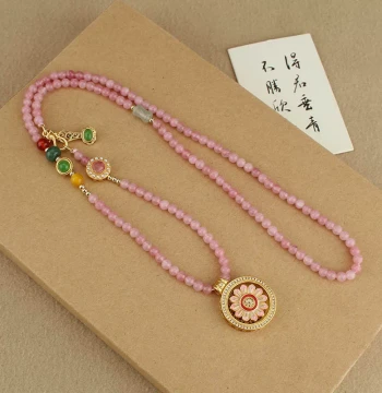 Retro Chinese Style Luck-Bringing Pendant Necklace for Women, New Chinese Style Pink Jade Beaded Long Sweater Chain Accessory