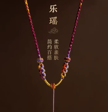 Adjustable Fine Jade Necklace Cord for Women - Premium Hand-Braided Rope for Gold and Jade Pendants