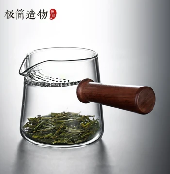 Side-Handle Teapot with Crescent-Shaped Integrated Strainer and Fairness Cup; Thickened High-Temperature Resistant Glass Premium Tea Server