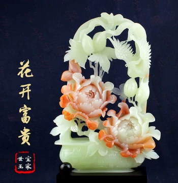Natural Creative Jade Ornament Blooming Flowers Bring Wealth High-End Carved Craft Home Living Room Shop Decoration Gift