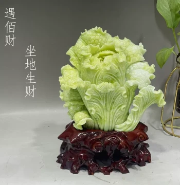 Jade Ornament Xiuyu Jade 'Sitting Generates Wealth' Natural Raw Stone Carved Fortune-attracting Jade Cabbage Home Decoration Antique Shelf Display