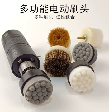 Electric Brush Head for Collectibles: Vajra Bodhi, Walnut, 10,000-Bristle Nano Hard Boar Bristle Cleaning and Polishing Tool for Patina
