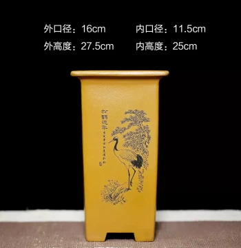 Yellow Ceramic Planter with Crane and Pine Motif – Rectangular Bonsai Pot