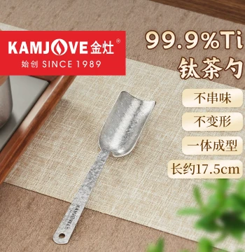 KAMJOVE Pure Titanium Tea Spoon - Dedicated Tea Scoop for Loose Leaf Tea, Tea Divider, and Tea Shovel; Hygienic One-Piece Formed Kung Fu Tea Accessory