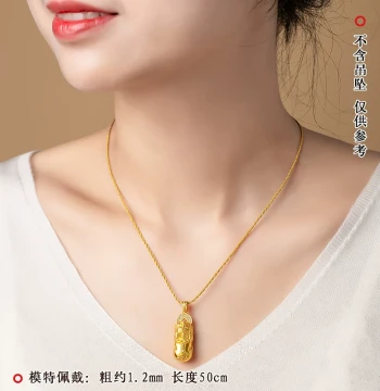 Gold Jadeite Collarbone Necklace Cord for Women - Ultra-Fine Gold Thread String for Hanging Pendants and Amulets
