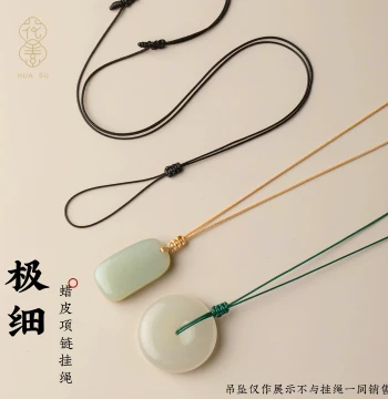 Braided Necklace Cord Peace Buckle Pendant Hanging Rope Gold Hanging Rope Jade Pendant Hanging Rope Waxed Leather Rope Jade Necklace Leather Rope