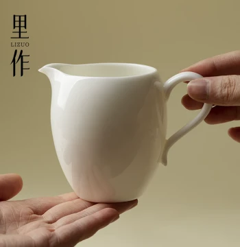 Lizuo Mutton-Fat White Porcelain Fair Cup with Handle - Creative Kung Fu Tea Set Tea Divider for Home and Office Brewing