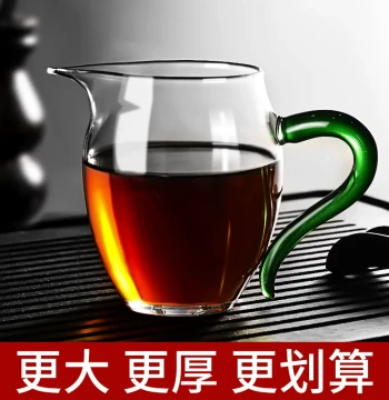 Thickened Heat-Resistant Glass Fairness Cup with Filter, Premium Japanese-Style Tea Set Including Tea Sea and Strainer
