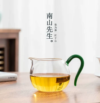 Nanshan Xiansheng Jingwang Gongdao Cup, Heat-Resistant Glass Tea Server with Large Capacity, Premium Tea Set Accessory