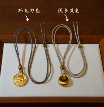 Sparkling Lustrous Thread Jade and Gold Pendant Cord: Eight Treasures Compass and Gourd Hand-Woven Rope, DIY Necklace Cord